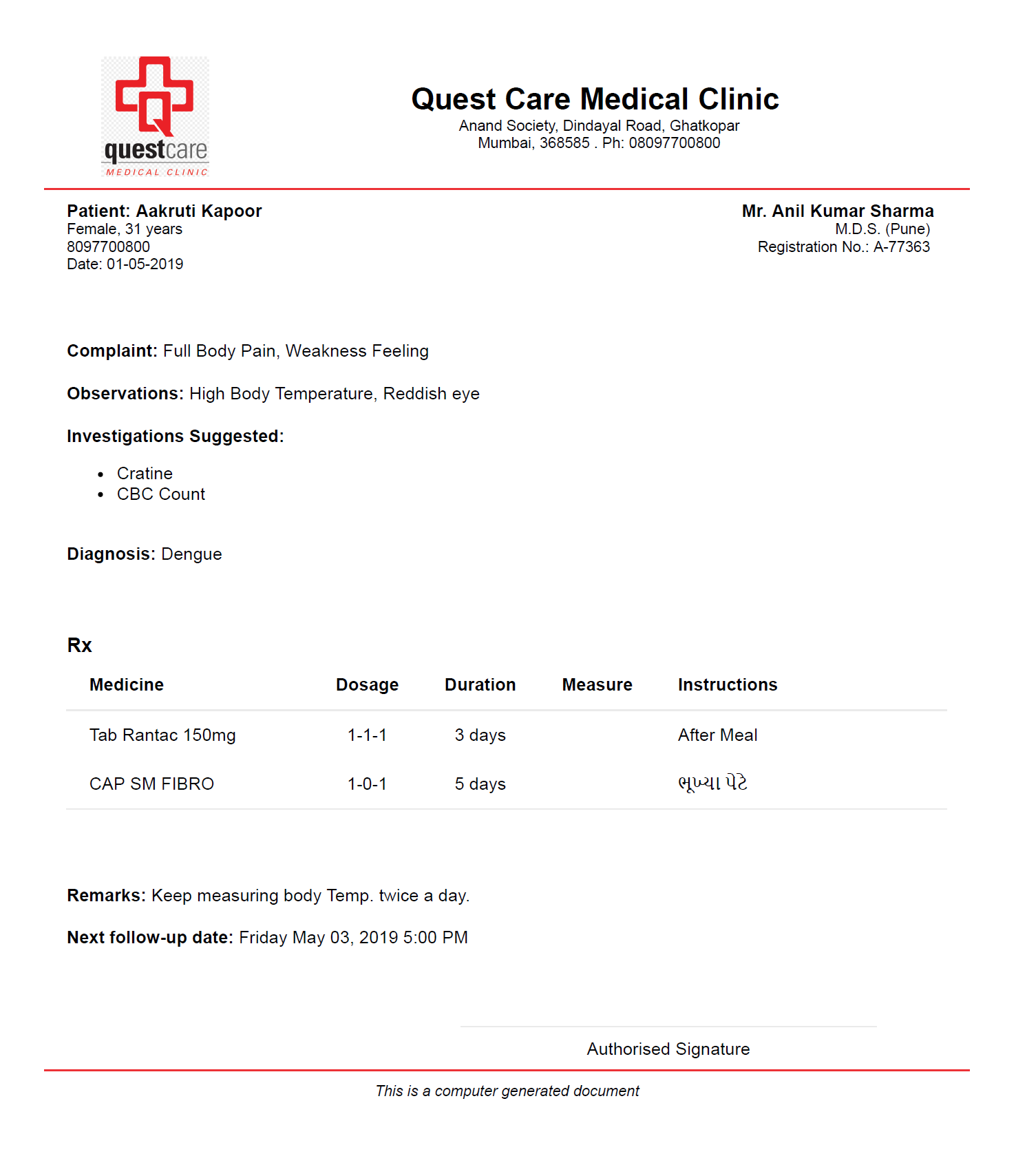 Features Prescription Clinicia